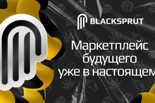 Кракен даркнет kraken link24 info