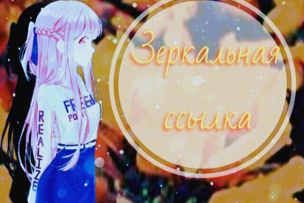Кракен магазин kraken clear com