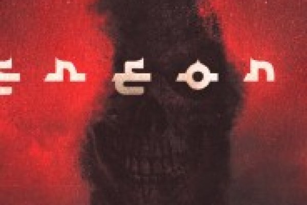 Маркетплейс кракен kraken