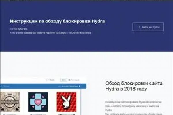 Кракен маркетплейс телеграм