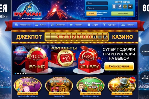 Kra27at