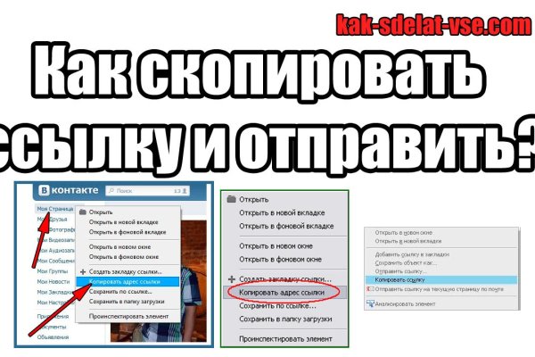 Сайты наркоты