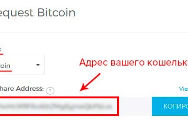 Кракен зеркало тор