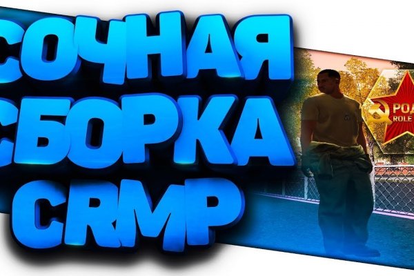 Ссылка кракен даркнет маркет