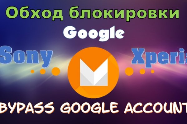 Кракен сайт 2krnk
