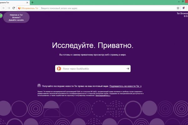 Кракен сайт krk store com