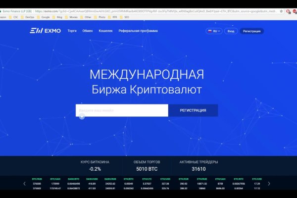 Kraken market ссылка