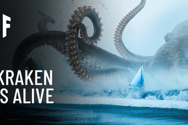 Kraken ссылка kraken clear com