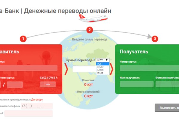 Кракен ссылка онлайн