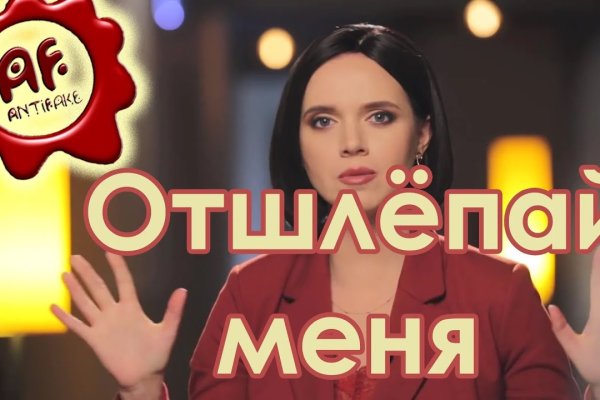 Где купить наркотиков