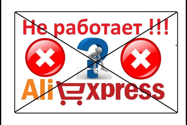 Нарко сайт кракен