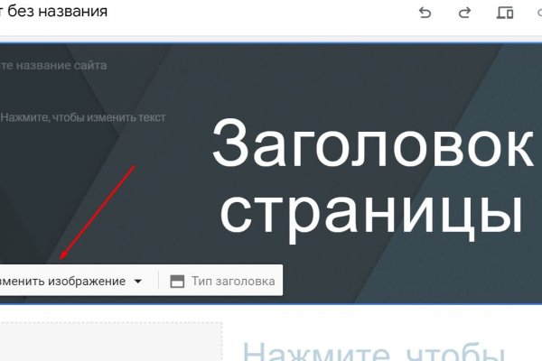 Kraken это современный маркетплейс