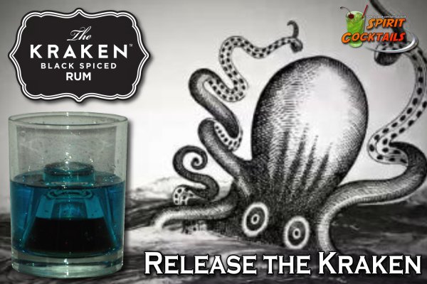 Kraken onion сайта