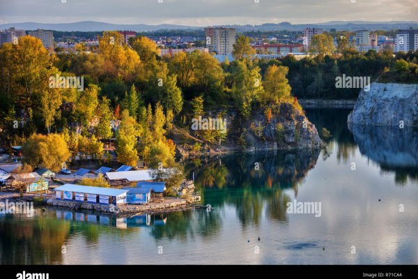 Ошибка на сервере кракен