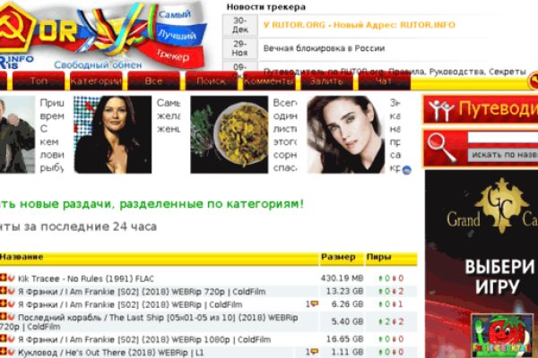 Kraken ссылка krakentor site